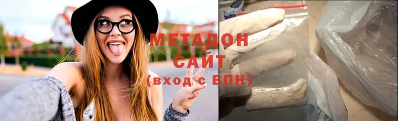 Метадон methadone  где можно купить наркотик  Агидель 